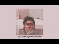 Runner - Alex G (Lyrics)