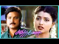Download Lagu Vaa Vaa En Thalaiva - Sandhitha Velai - Tamil Song