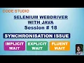 Selenium Webdriver with Java in Hindi - Implicit Explicit Fluent Wait With Practical Example
