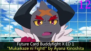 Download My Top Future Card Buddyfight Openings \u0026 Endings (Reupload) MP3