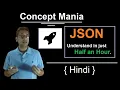 JSON Tutorial in Hindi Concept mania Understand JSON with example