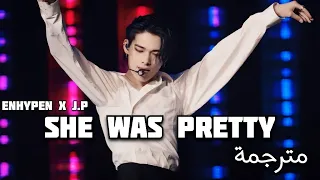 ترجمة اداء انهايبن التعاوني لاغنية She Was Pretty من حفل الويفرس كون 240616 