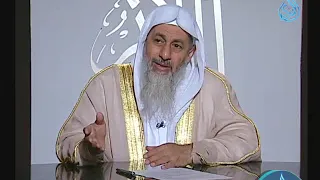 ما المقصود بكلمة الناس في قول الله تعالى ولله على الناس حج البيت من استطاع إليه سبيلا 