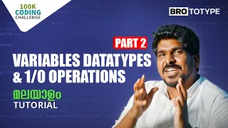Part 2 Variables Datatypes Operations C Programming Malayalam Tutorial