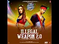 Illegal Weapon 2.0 (From "Street Dancer 3D") - Jasmine Sandlas, Garry Sandhu, Tanishk Bagchi & Intense