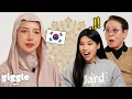 Koreans meet Beautiful Korean Muslim For the First Time