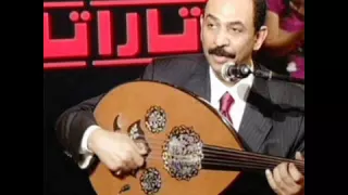 كل ده كان ليه   عود  سلطنة جوهرية  دندنها