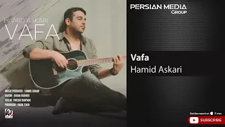                       حمید عسکری   وفا   دندنها