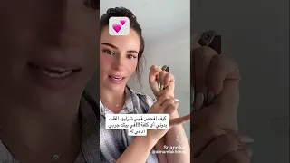 معلومه مهم فحص الشرايين القلب 