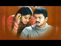 Download Lagu Vaseegara BGM ringtone