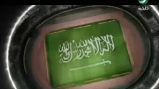 رابح صقر و محمد عبده   أووه يا سعودي دندنها