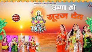 Uga Ho Suraj Dev : Khusbu Jain | Pooja Agnihotri | Abhinav Pandey | Chhath Pooja Song