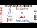 Introduction to Java for Beginners Class 12 IT - 802 Information Technology CBSE