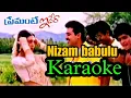 Download Lagu Nizam babulu karaoke ll premante idera ll #nizambabulukaraoke #telugukaraoke #venkateshsongs