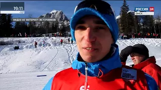 События недели 3 12 17