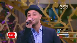 نغمه رنين انت نور الله فجرا جئت بعد العسر يسرا ماهر زين 