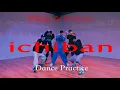 Download Lagu 【CHOREOGRAPHY】King \u0026 Prince「ichiban」-Dance Practice-