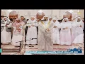 Download Lagu BACAAN AL QURAN MERDU Syaikh Nabil Al Rifai Menjadi Imam Shalat Tarawih Ramadhan 1437 H