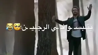 قالك تعيش هتشوف دندنها