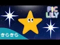 Download Lagu Learn Japanese with きらきら星 (Kira Kira Boshi) - Japanese Twinkle Twinkle Little Star (Picture Lyrics)