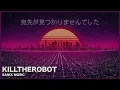 KillTheRobot - RoboSonic SANIX Cover SANIX Music
