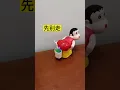 Download Lagu funny crayon shin-chan