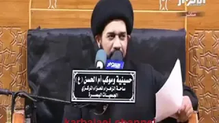 نعي على العباس ع باب الحوائج  - السيد محمد الصافي