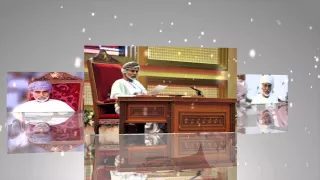 سلام الله على من قادنا جرافيك وإخراج خالد الرحبي 