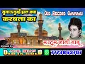 Download Lagu Sunao Tumhe Haal Kya Karbla Ka - Late Jani Babu