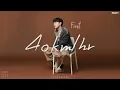 40 km/hr「Official Cover」- Terracotta | First Anuwat