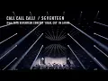 Download Lagu [TEASER]SEVENTEEN - CALL CALL CALL! (from DVD\u0026Blu-ray『2018 SEVENTEEN CONCERT 'IDEAL CUT' IN JAPAN』)