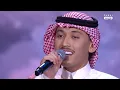 صوته سيذكركم بصوت عبد المجيد عبدلله - اكس فاكتور الموسم 2