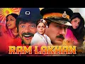 Download Lagu Ram Lakhan (1989) Full Hindi Movie | Jackie Shroff | Anil Kapoor | Madhuri Dixit | Blockbuster Movie