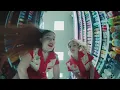 Ur Mum (Official Video) - Wet Leg