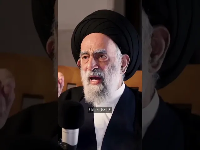 ⁣الذكاء الاصطناعي #السيد_هادي_المدرسي