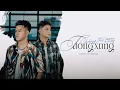 Download Lagu CHẲNG THỂ TƯƠNG XỨNG - THÁI HỌC x @legiabao0501  | Official MV | Xoá biệt danh từng xưng