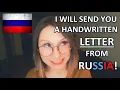 Do You Want a HANDWRITTEN LETTER from Russia