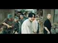Daechwita - Agust D