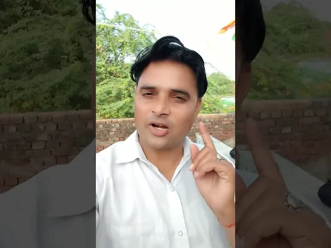 ऐसा कौन सा काम हैं जो अँधेरे मैं क्या जाता हैं ....🤔#viralshorts #ytstudio #fastmindtips