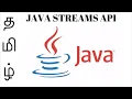 HOW TO FIND A LIST OF STRINGS USING JAVA 8 STREAM TAMIL InterviewDOT
