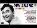 Download Lagu Dev Anand Super Hit Video Songs Jukebox - HD - B\u0026W