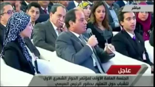 السيسي للمصريين انتم أهلي وناسي وحبايبي وعايزكم قد الدنيا 