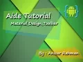 Aide Tutorial 4 - Material