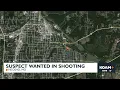 Neosho MO police search for shooting suspect