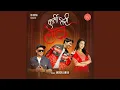 Download Lagu Kurti Teri Laal