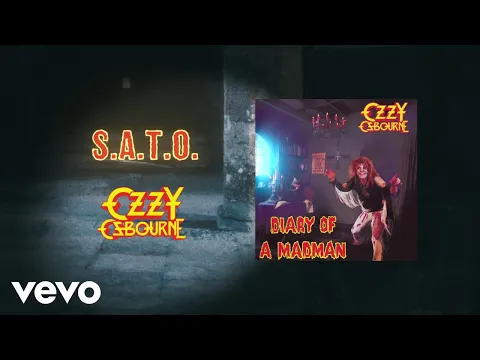 Solo (Backing Track)