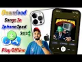 Download Lagu How To Download Songs In Iphone | Iphone Me Mp3 Song Kaise Download Kare | Officially Legal Method