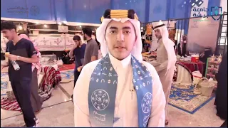 سعادة رئيس جامعة بيشة الأستاذ الدكتور محمد بن محسن صفحي يفتتح فعاليات احتفال الجامعة بـيوم التأسيس دندنها
