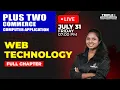 Plus Two Computer Application Web Technology - Part 2 Chapter 4 Triple i