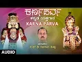 Download Lagu Karna Parva | Kannada Yakshagana | Sri Putthige Raghurama Holla | Kannada Nataka